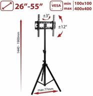 стойка arm media tr-stand-1, черный логотип