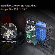 🚗 flexible nylon car storage wall sticker pouch bag - larger size 15.7"x 9.8" trunk organizer for rear trunk, back seat & cargo - universal mesh net bag логотип