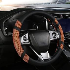 img 3 attached to 🧡 BOKIN Steering Wheel Cover: Microfiber Leather, Breathable & Anti-Slip - Orange, Universal Fit 14.5-15 Inches