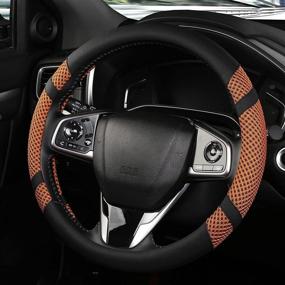 img 4 attached to 🧡 BOKIN Steering Wheel Cover: Microfiber Leather, Breathable & Anti-Slip - Orange, Universal Fit 14.5-15 Inches