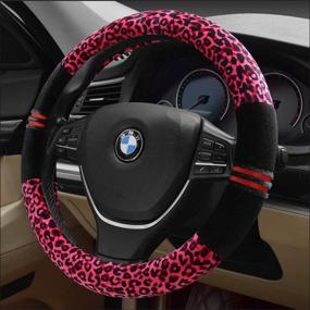 img 2 attached to 🐆 INEBIZ Universal Fit Plush Car Steering Wheel Cover in Luxury Leopard Print - Keep Warm and Fashionable - Car SUV (Red+Black)