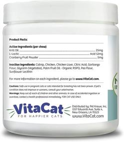 img 1 attached to 🐟 VitaCat Tuna Flavored Dental Care Treats: Natural, USA-Made Supplement for Healthy Teeth & Gums, Fresh Breath Boost - 60 Tasty Chews