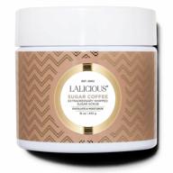 cane sugar body & foot scrub - lalicious extraordinary whipped sugar coffee exfoliating moisturizing skin care with coconut oil & honey, no parabens (16oz) logo