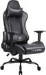 vitesse professional gaming chairs for adults,comfortable 300 lbs computer gaming chair, high back pc office chair for gaming,video game chair,gamer chair for teens with lumbar support and headrest logo