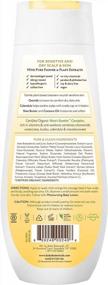 img 1 attached to Babo Botanicals 2-In-1 Plant-Based Shampoo & Wash With Organic Calendula & Oat Milk For Sensitive Or Dry Skin And Scalp - Hypoallergenic, Vegan, 8 Fl. Oz