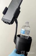 img 1 attached to 2-In-1 Car Cup Holder Phone Mount - 360° Rotation, Adjustable Base & Large Bottle Adapter! review by Paul Zimmer