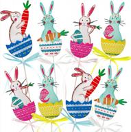 set of 8 easter spring garden plant stakes with bunny, egg and carrot designs - bstaofy decorations for rabbit gifts and assorted fairy wooden sticks (style 3) logo