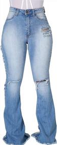 img 1 attached to SeNight Women'S Distressed Bell Bottom Jeans: Flared And Comfortable With Elastic Waist And Raw Hem