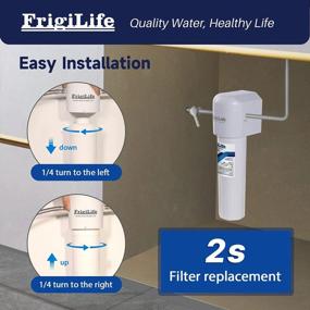 img 1 attached to FrigiLife WFS5300A High-Capacity Water Filtration System: Under Sink, Main Faucet, 22K Gallons, Removes 99% Of Lead, Fluoride, Chlorine, Bad Taste, And Particles As Small As 0.5 Microns