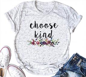 img 1 attached to Women'S Christian Be Kind Short Sleeve T-Shirt Summer Casual Blouse Top