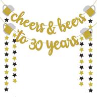 🎉 30th birthday party decorations - 30th birthday gifts - celebrate 30 years gold glitter banner - 30th anniversary party supplies for him / her, cheers & beers themed decoration, ideal for 30th wedding anniversary celebration logo