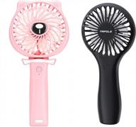 stay cool anywhere with the tripole mini handheld fan bundle - 2600mah and 5000mah usb operated personal fan logo