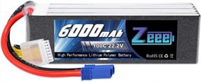 img 4 attached to Power Up Your RC With The High-Performance Zeee 22.2V 100C 6000MAh 6S Lipo Battery