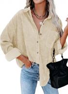 women's corduroy long sleeve button down shirt oversized jacket tops by sidefeel логотип