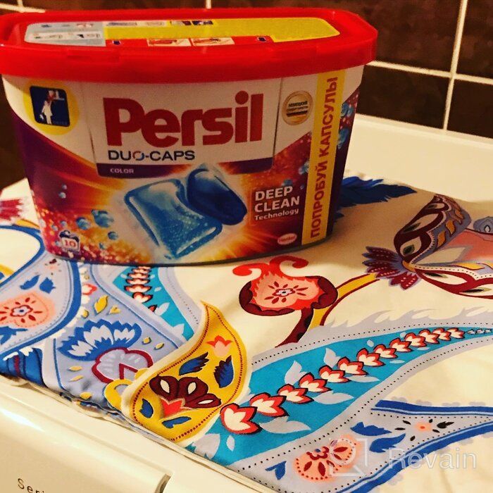 img 1 attached to 15-Count Persil Duo Caps 🧺 Color Laundry Detergent for Brighter Clothes review by Agata Swornowska-Kur ᠌