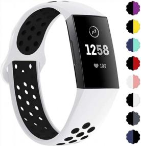 img 4 attached to Enhance Your Fitness Tracker With QIBOX Sports Silicone Bands - Breathable, Soft, And Compatible With Charge 4 / Charge 3