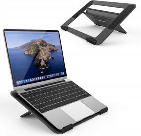 img 4 attached to Avankin YS104: Adjustable Aluminum Laptop Cooling Stand for Desk - Portable Holder for iPad Book - Foldable Computer Riser with Ergonomic Height - Compatible with MacBook Pro/Air, Dell, HP and More 9.7-16” Notebooks
