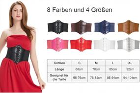 img 1 attached to HANERDUN Retro Wide Waist Belt For Women - Elastic Lace-Up Waspie Corset Belt With Tied Design