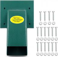 swing set middle bracket with complete mounting kit - betooll logo