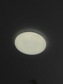 img 16 attached to LED lamp Citilux Simpla CL714680G, 68 W, number of lamps: 1 pc., color: white
