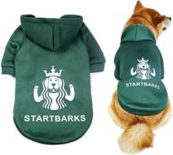 🐶 startbarks stylish dog hoodies for small/medium dogs - apparel, sweater, sweatshirt, outfit - puppy christmas costumes (chest girth: 19.5) logo