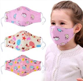 img 4 attached to Protect Your Kids With Aniwon'S PM2.5 Dust Mask: Washable, Breathable And Adjustable