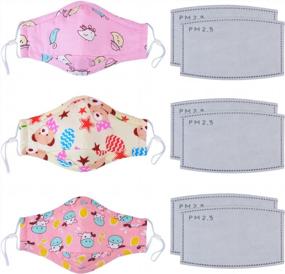 img 2 attached to Protect Your Kids With Aniwon'S PM2.5 Dust Mask: Washable, Breathable And Adjustable