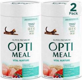 img 4 attached to 🐾 Optimeal Vital Nurture Kitten Food - Made in Ukraine - Dry Recipe for Optimal Digestion, Delicious Cat Food with Immunity Support for Kittens (2.8lbs Total (2-Pack), Chicken & Rice)