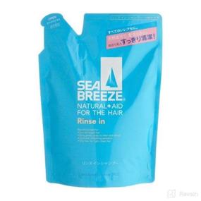 img 1 attached to Sea Breeze Rinse Shampoo Refill Bottle