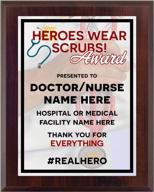 индивидуальная награда для врача, медсестры, медицинского работника - настройте сейчас! логотип