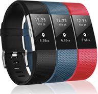 👍 top-rated 3 pack bands for fitbit charge 2: perfect replacement bands for women and men, classic & special edition compatible logo