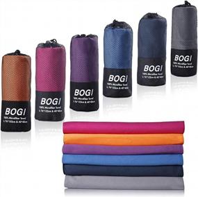 img 4 attached to Quick Dry Microfiber Travel Towel Set - Soft Lightweight Absorbent Camping Towels For Gym, Beach, Yoga, Swimming & Backpacking - BOGI (S:16''X32'', 2 Pack - Navy Blue)