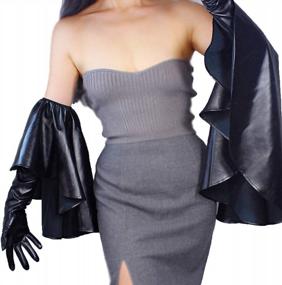 img 3 attached to Длинные перчатки DooWay Opear с рюшами, сенсорные черные/белые перчатки из искусственной кожи, вечерние модные подиумные женские классические перчатки