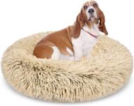 🐶 gasur dog bed cat beds donut, soft plush round pet bed - small, mini, medium size - calming bed, self-warming winter indoor snooze sleeping kitten bed, puppy kennel (30*30 inches, taupe) logo