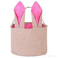 🐰 pink bunny burlap easter egg basket for kids: perfect for eggs, candy, and gifts logo