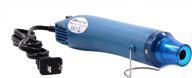 универсальная электрическая тепловая пушка с подставкой для самостоятельного тиснения, сушки краски и термоусадочной упаковки - 300 вт 110 в синего цвета от mofa логотип