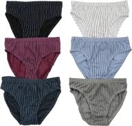 tobeinstyle boys seamless boxer briefs: premium clothing and underwear for boys логотип