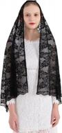 catholic women's rectangular shawl scarf mantilla veil head covering church veils pamor logo