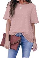 summer casual pom pom chiffon tops for women: hotapei crewneck short sleeve blouses логотип