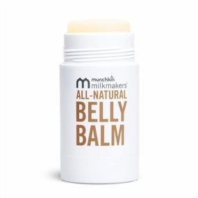 img 3 attached to All-Natural Belly Balm For Pregnancy Skincare: Munchkin Milkmakers TwistStick Moisturizer, 1 Count
