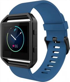 img 3 attached to Simpeak Sport Band Compatible With Fitbit Blaze Smartwatch Sport Fitness, Silicone Wrist Band With Meatl Frame Replacement For Fitbit Blaze Men Women (Blue, Large)