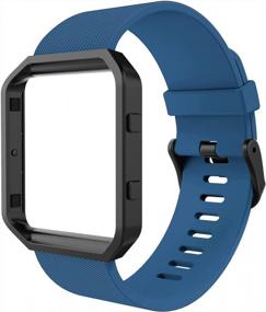 img 4 attached to Simpeak Sport Band Compatible With Fitbit Blaze Smartwatch Sport Fitness, Silicone Wrist Band With Meatl Frame Replacement For Fitbit Blaze Men Women (Blue, Large)