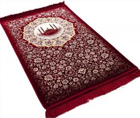 img 3 attached to Turkish Islamic Prayer Rug - Lightweight Velvet Sajada Mat - Traditional Muslim Janamaz - Plush Prayer Carpet For Men And Women - Ramadan Or Eid Gift - Floral MSQ Design In Red