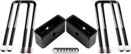 🚗 eccpp 2 inch rear leveling lift kit: enhance vehicle height with 2" replacement blocks - fits 2005-2020 toyota tacoma 2.7l - black logo