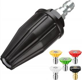 img 4 attached to YAMATIC Turbo Pressure Washer Tips With 5 Spray Nozzles, 360° Rotation And 3000 PSI Max - Ideal For Brick And Concrete Cleaning (4.0 GPM) With 1/4 Inch Quick Connector