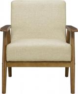 mid-century beige chair with wooden frame by right2home logo