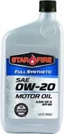 полностью синтетическое моторное масло star fire premium lubricants 0w20, ящик 12 кварт логотип