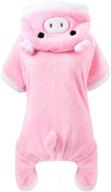 🐷 cute pink pig pet costume - popetpop warm hoodie for dogs and cats. perfect halloween and christmas cosplay dress up clothes for puppies and kittens. логотип