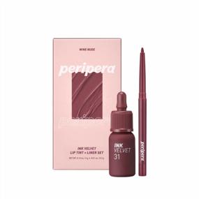 img 4 attached to High-Pigment, Longwear Lip Tint Kit From Peripera Ink The Velvet - Weightless, Gluten-Free, Paraben-Free, Not Animal Tested - Includes #2 Liner For Perfect Application, 0.14 Fl Oz