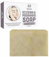 eczema soap bar for face and body – all natural dermatitis, psoriasis treatment for dry itchy flaky skin relief – gentle detoxifying, healing, anti-itch, cleansing skincare remedy – 4 oz eczema soap bar made in usa логотип